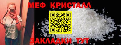 гидра Кулебаки