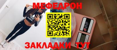 гидра Кулебаки