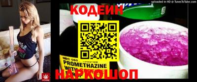 гидра Кулебаки