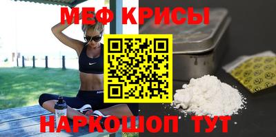 гидра Кулебаки