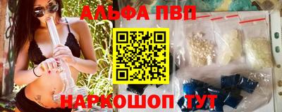 ГАЛЛЮЦИНОГЕННЫЕ ГРИБЫ Кунгур