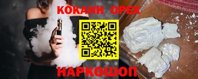 гидра Кулебаки