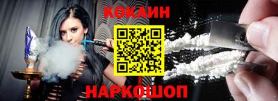 ГАЛЛЮЦИНОГЕННЫЕ ГРИБЫ Кунгур