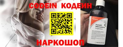 ГАЛЛЮЦИНОГЕННЫЕ ГРИБЫ Кунгур