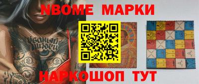 ГАЛЛЮЦИНОГЕННЫЕ ГРИБЫ Кунгур