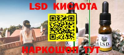 COCAINE Кумертау