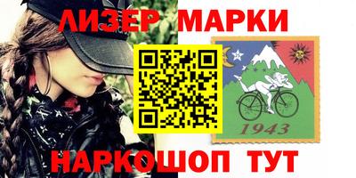 гидра Кулебаки