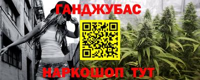 ГАЛЛЮЦИНОГЕННЫЕ ГРИБЫ Кунгур