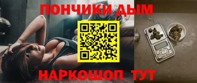 ГАЛЛЮЦИНОГЕННЫЕ ГРИБЫ Кунгур