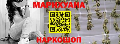 гидра Кулебаки