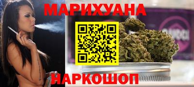 COCAINE Кумертау