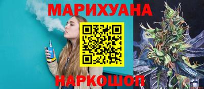 гидра Кулебаки