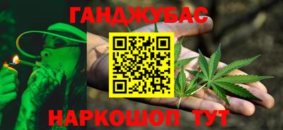 COCAINE Кумертау