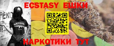 гидра Кулебаки