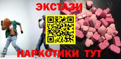 COCAINE Кумертау