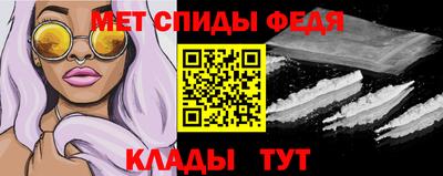 ГАЛЛЮЦИНОГЕННЫЕ ГРИБЫ Кунгур