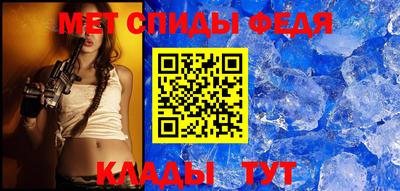 COCAINE Кумертау