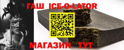 гидра Кулебаки