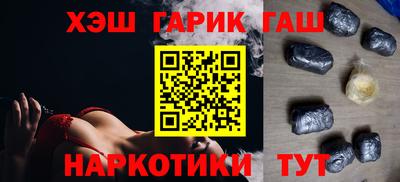 ГАЛЛЮЦИНОГЕННЫЕ ГРИБЫ Кунгур
