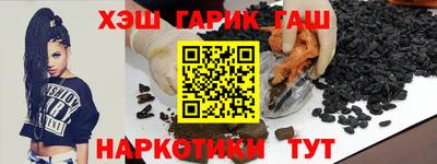 ГАЛЛЮЦИНОГЕННЫЕ ГРИБЫ Кунгур
