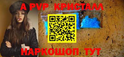 гидра Кулебаки