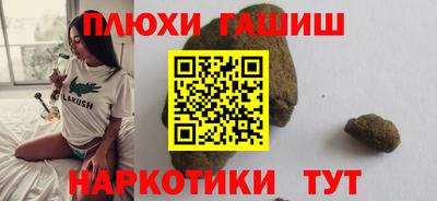 ГАЛЛЮЦИНОГЕННЫЕ ГРИБЫ Кунгур