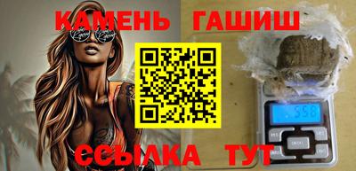 COCAINE Кумертау