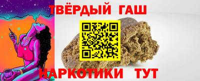 COCAINE Кумертау