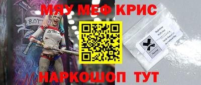 ГАЛЛЮЦИНОГЕННЫЕ ГРИБЫ Кунгур