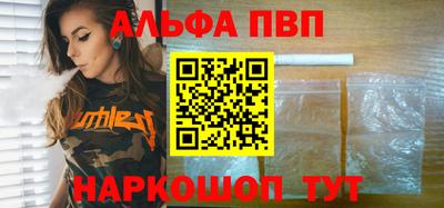гидра Кулебаки