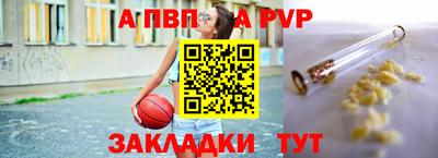 ГАЛЛЮЦИНОГЕННЫЕ ГРИБЫ Кунгур