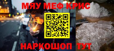 ГАЛЛЮЦИНОГЕННЫЕ ГРИБЫ Кунгур