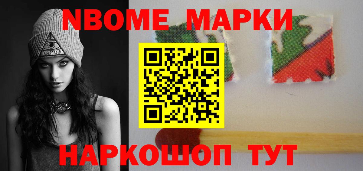 Лсд 25 экстази кислота  Вход с VPN  ЛСД экстази  Тула 
